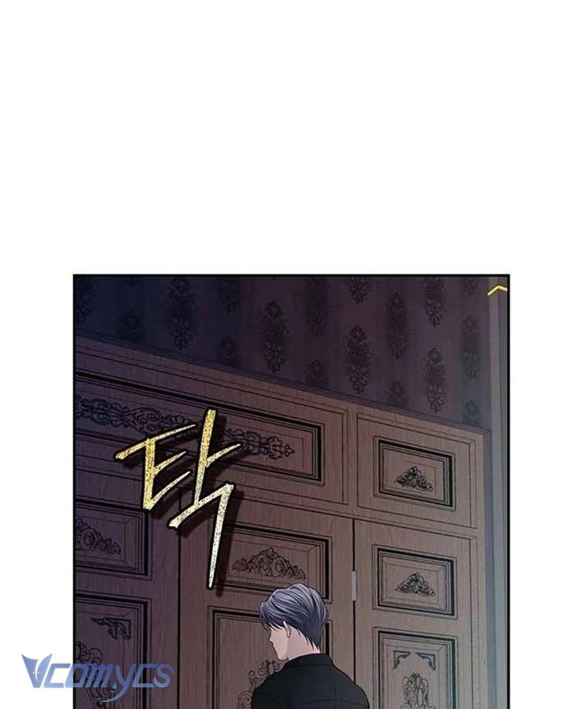 Praesepe Bên Ngoài Chiếc Lồng Chapter 15 - Trang 2