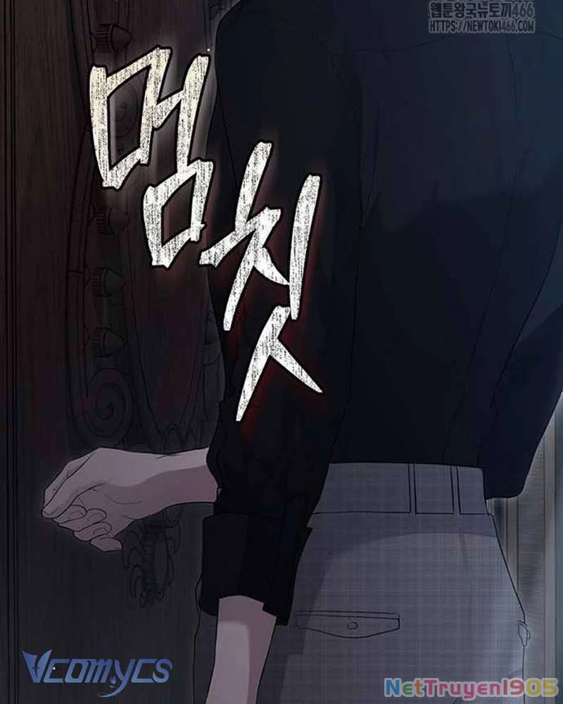 Praesepe Bên Ngoài Chiếc Lồng Chapter 15 - Trang 2