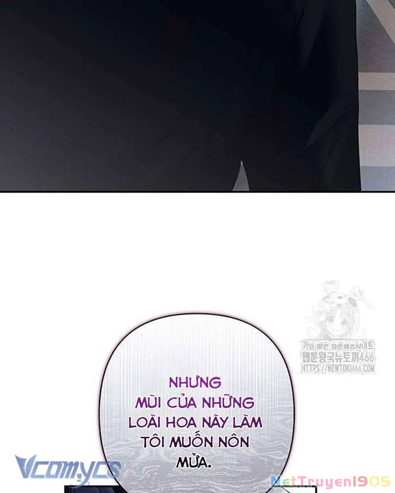 Praesepe Bên Ngoài Chiếc Lồng Chapter 15 - Trang 2