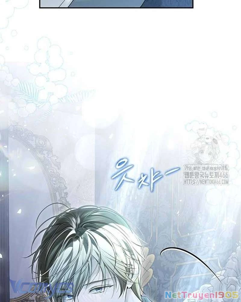 Praesepe Bên Ngoài Chiếc Lồng Chapter 15 - Trang 2