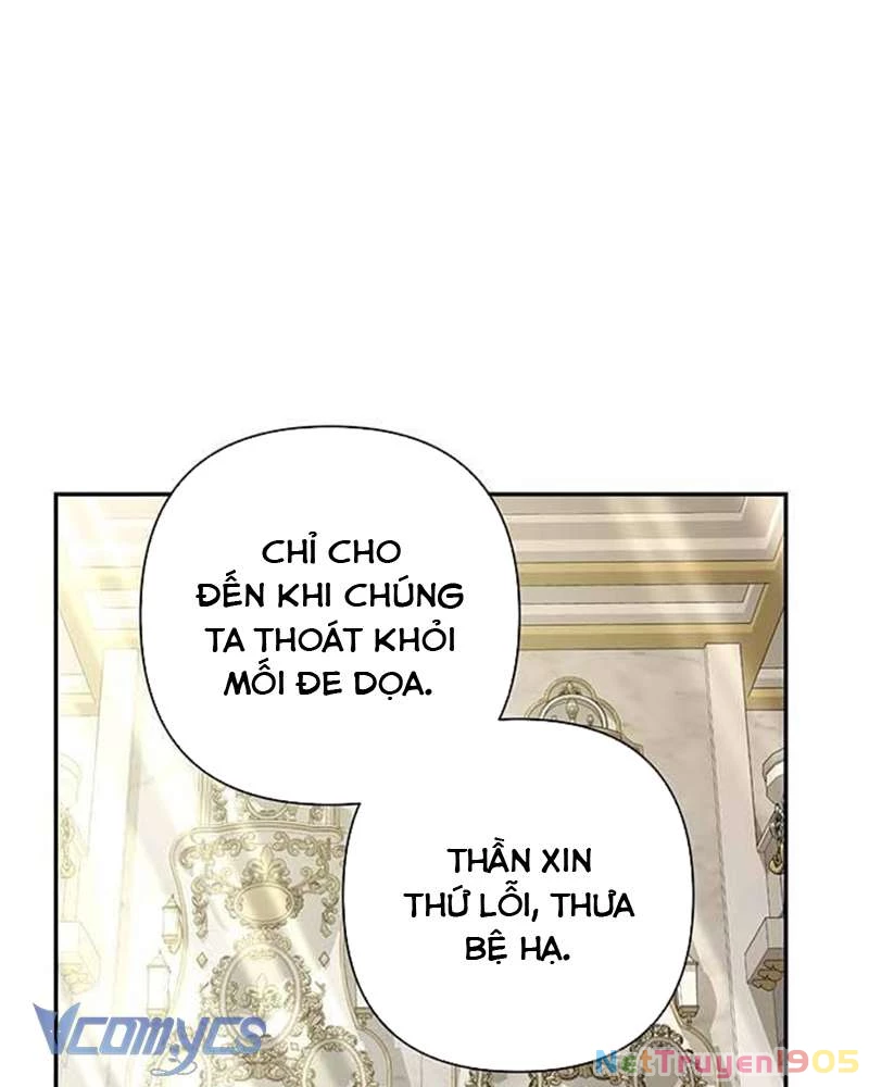 Praesepe Bên Ngoài Chiếc Lồng Chapter 15 - Trang 2