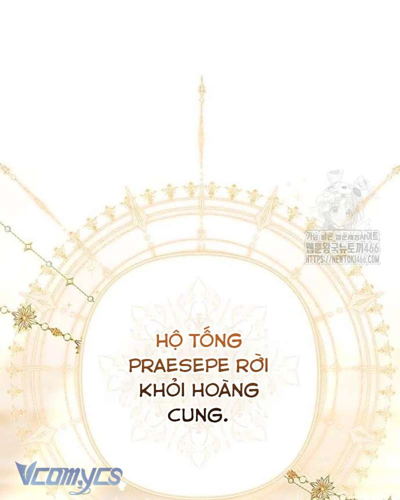 Praesepe Bên Ngoài Chiếc Lồng Chapter 15 - Trang 2