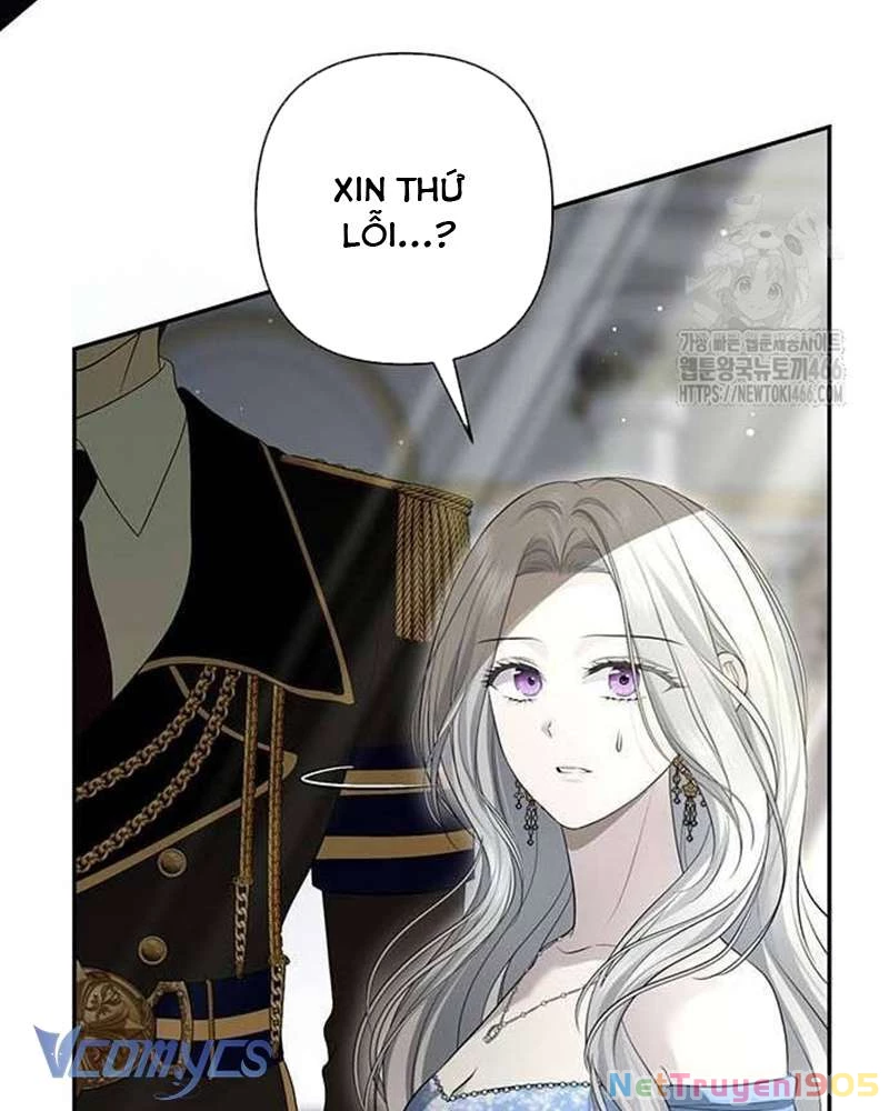 Praesepe Bên Ngoài Chiếc Lồng Chapter 15 - Trang 2