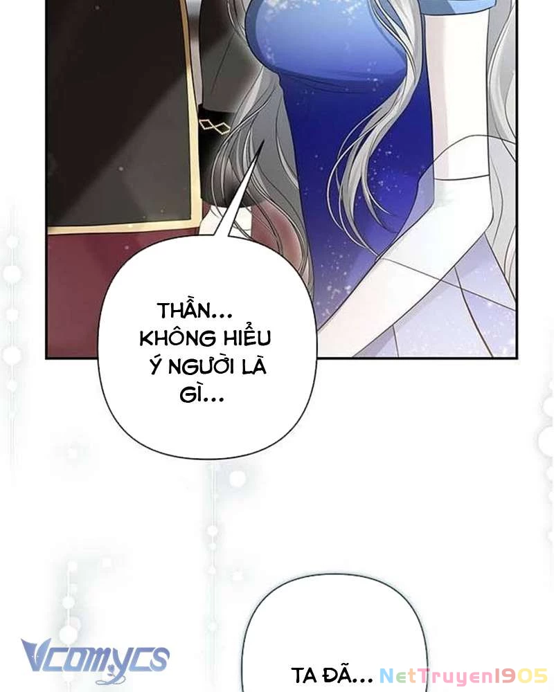 Praesepe Bên Ngoài Chiếc Lồng Chapter 15 - Trang 2