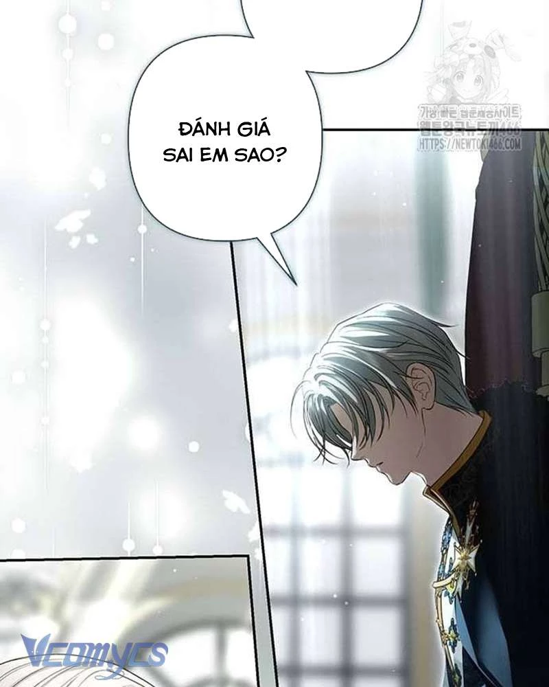 Praesepe Bên Ngoài Chiếc Lồng Chapter 15 - Trang 2