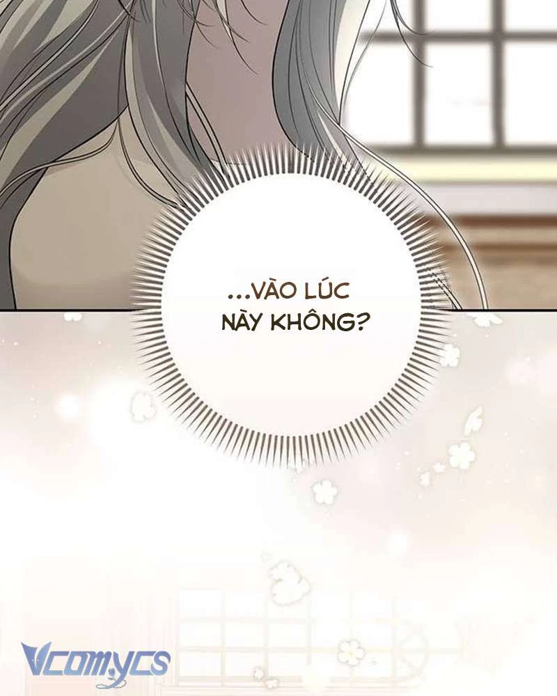 Praesepe Bên Ngoài Chiếc Lồng Chapter 15 - Trang 2