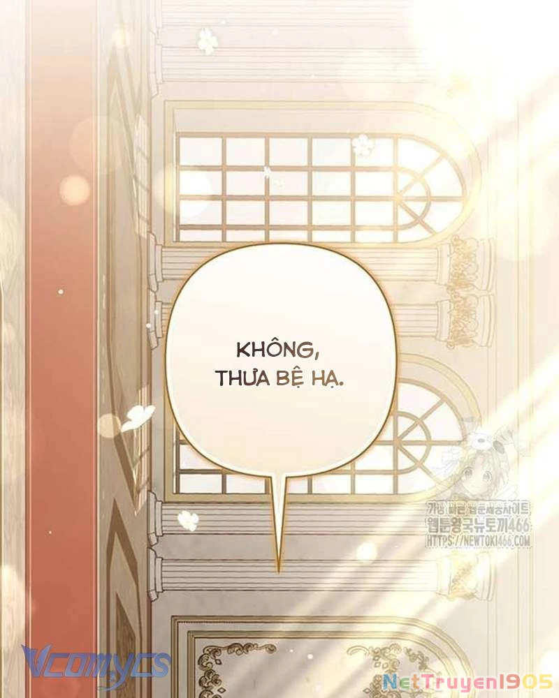 Praesepe Bên Ngoài Chiếc Lồng Chapter 15 - Trang 2