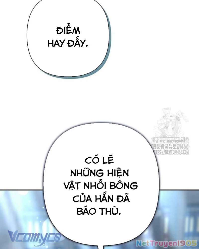 Praesepe Bên Ngoài Chiếc Lồng Chapter 16 - Trang 2