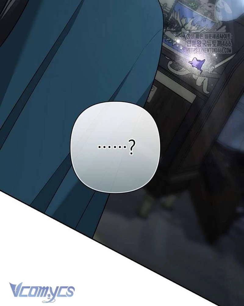 Praesepe Bên Ngoài Chiếc Lồng Chapter 16 - Trang 2