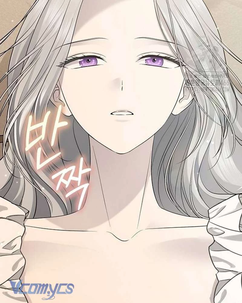 Praesepe Bên Ngoài Chiếc Lồng Chapter 16 - Trang 2