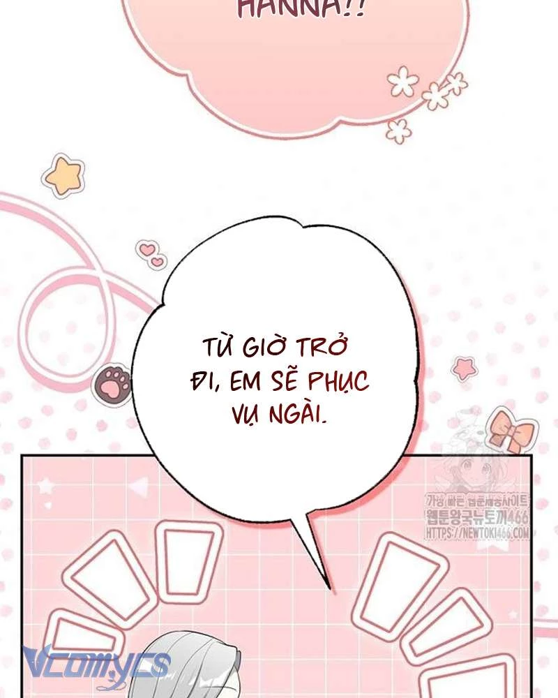 Praesepe Bên Ngoài Chiếc Lồng Chapter 16 - Trang 2