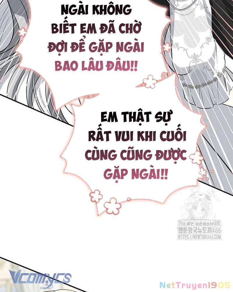 Praesepe Bên Ngoài Chiếc Lồng Chapter 16 - Trang 2