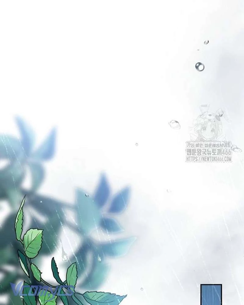 Praesepe Bên Ngoài Chiếc Lồng Chapter 16 - Trang 2