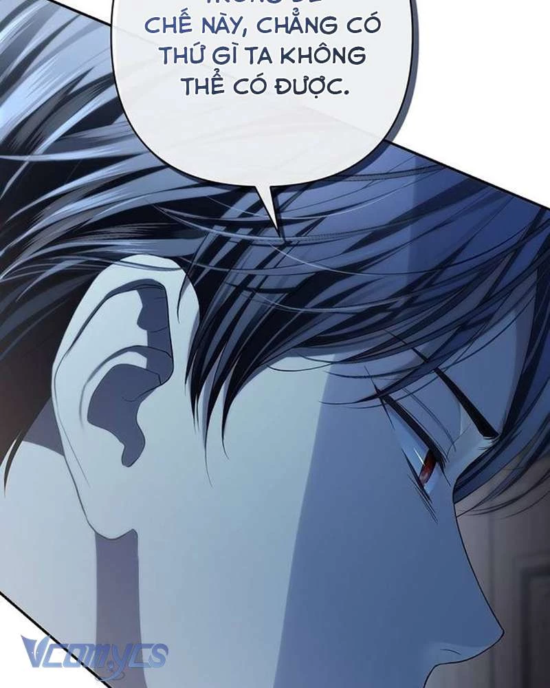 Praesepe Bên Ngoài Chiếc Lồng Chapter 16 - Trang 2
