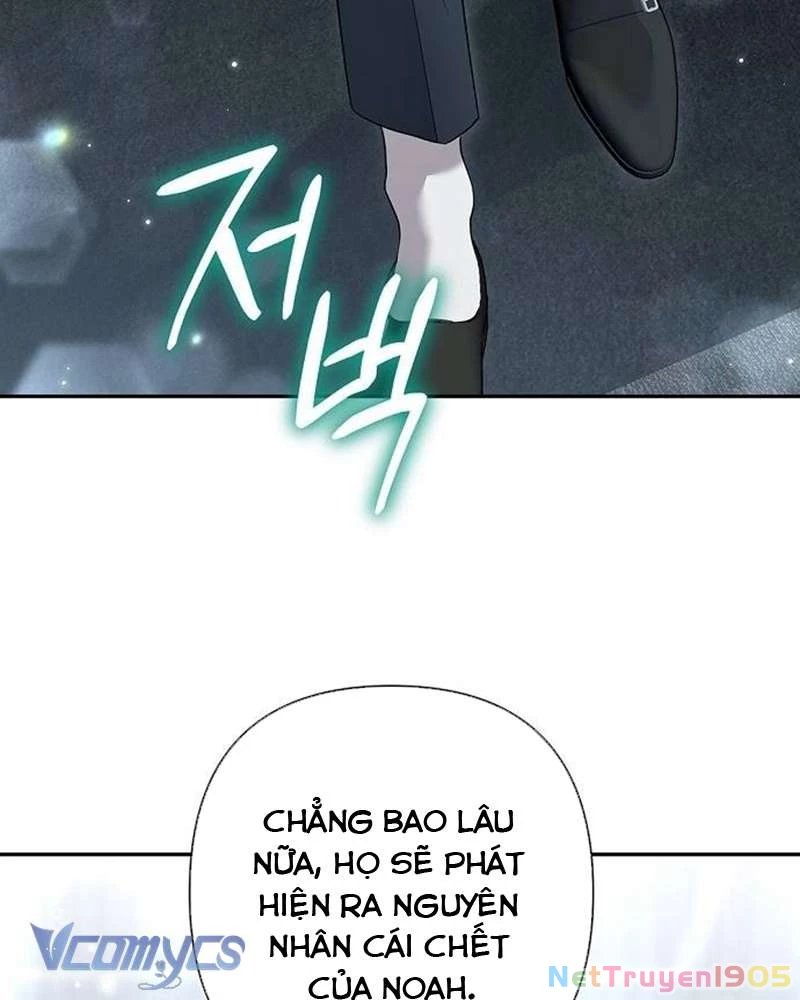 Praesepe Bên Ngoài Chiếc Lồng Chapter 16 - Trang 2