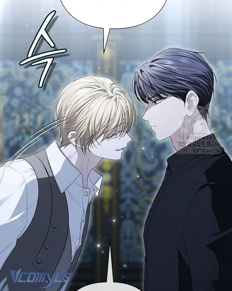 Praesepe Bên Ngoài Chiếc Lồng Chapter 16 - Trang 2