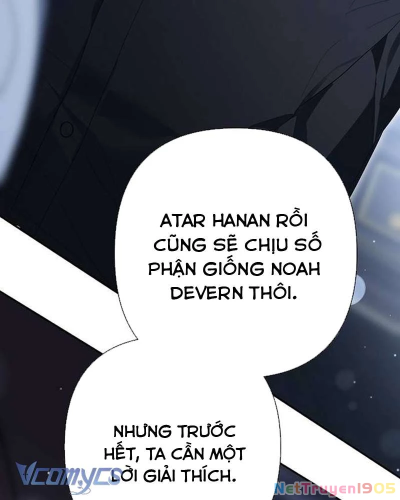 Praesepe Bên Ngoài Chiếc Lồng Chapter 16 - Trang 2