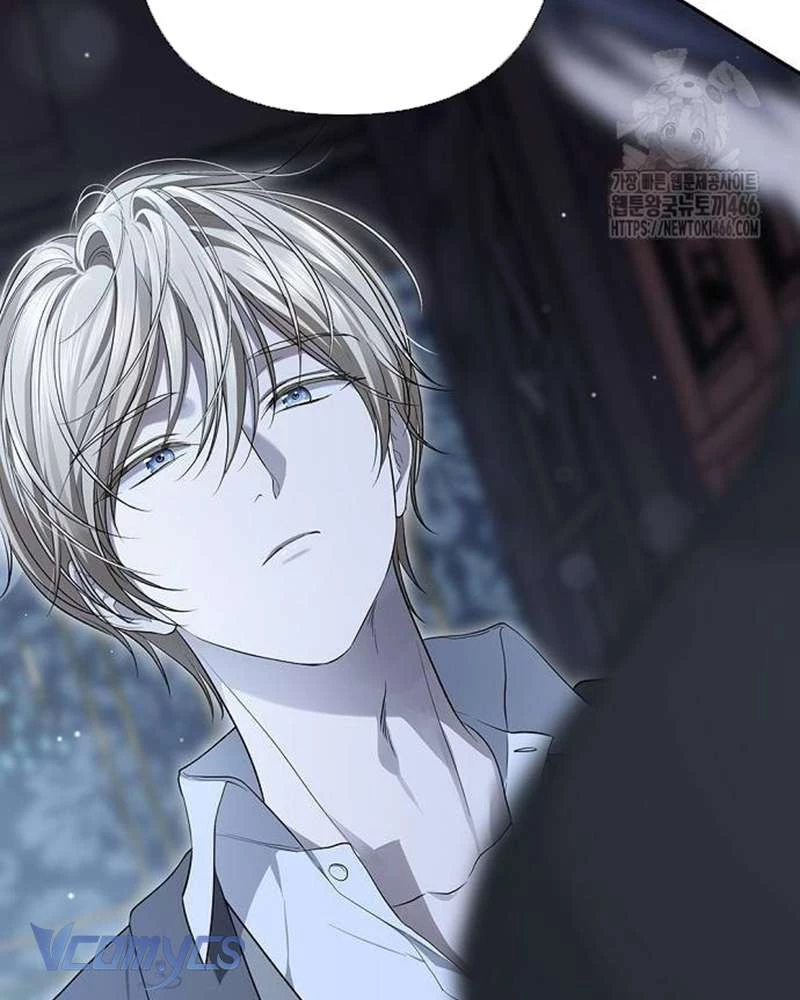 Praesepe Bên Ngoài Chiếc Lồng Chapter 16 - Trang 2