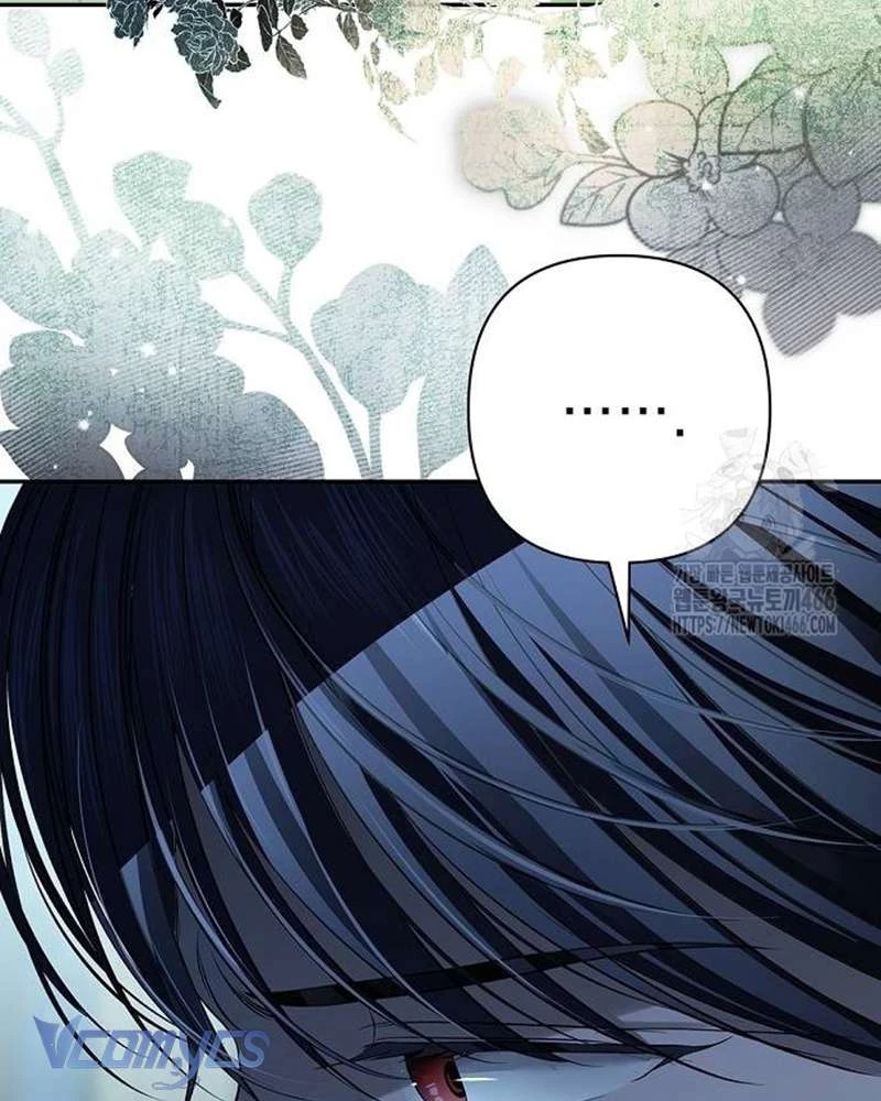 Praesepe Bên Ngoài Chiếc Lồng Chapter 16 - Trang 2