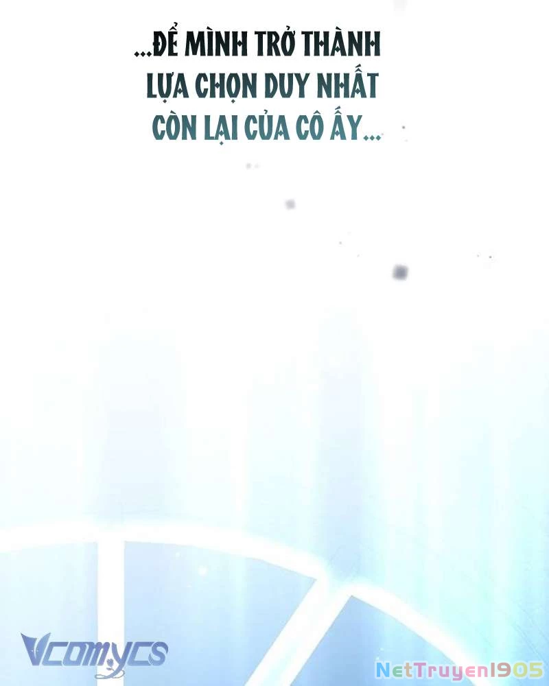 Praesepe Bên Ngoài Chiếc Lồng Chapter 16 - Trang 2