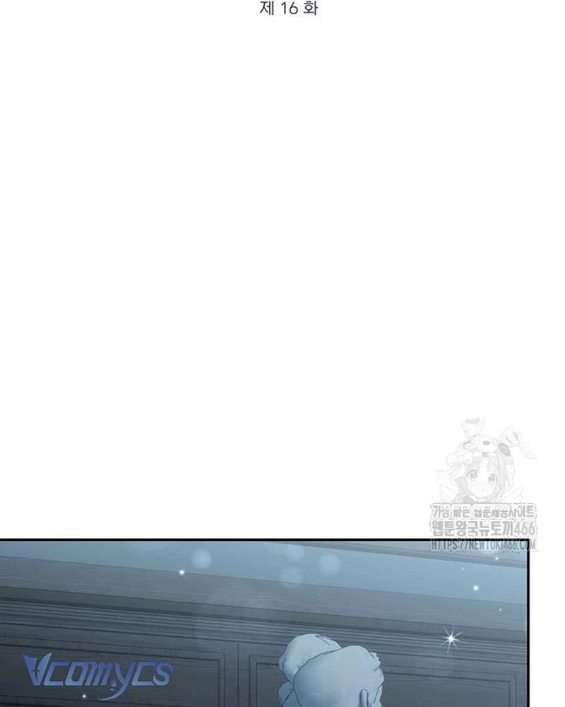 Praesepe Bên Ngoài Chiếc Lồng Chapter 16 - Trang 2