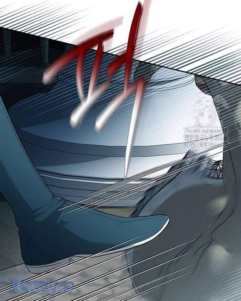 Praesepe Bên Ngoài Chiếc Lồng Chapter 16 - Trang 2