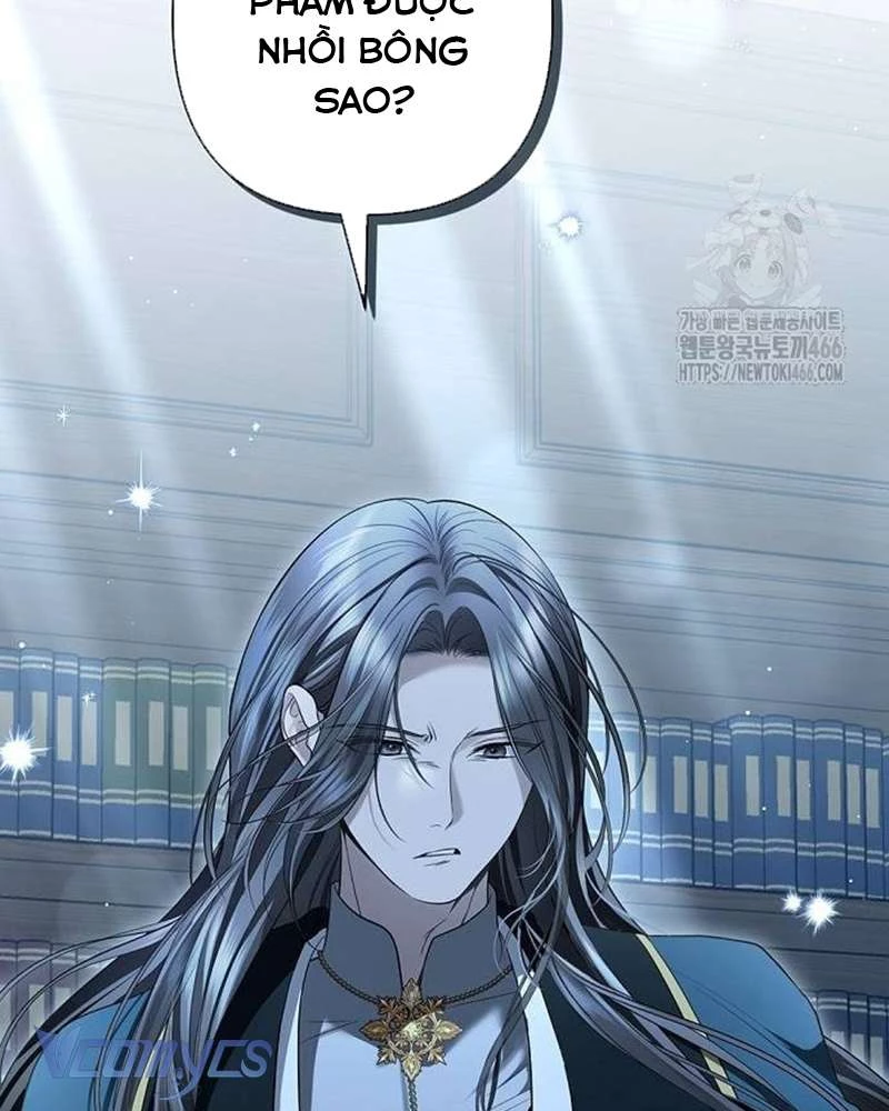 Praesepe Bên Ngoài Chiếc Lồng Chapter 16 - Trang 2