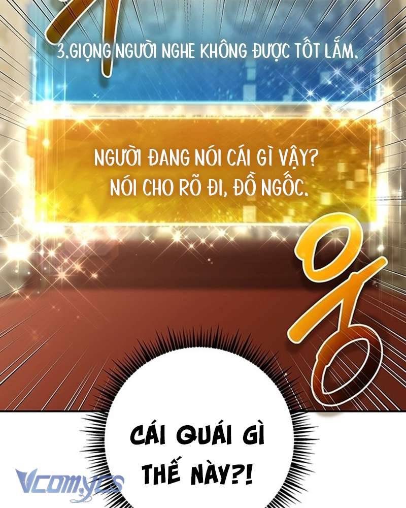 Praesepe Bên Ngoài Chiếc Lồng Chapter 2 - Trang 2