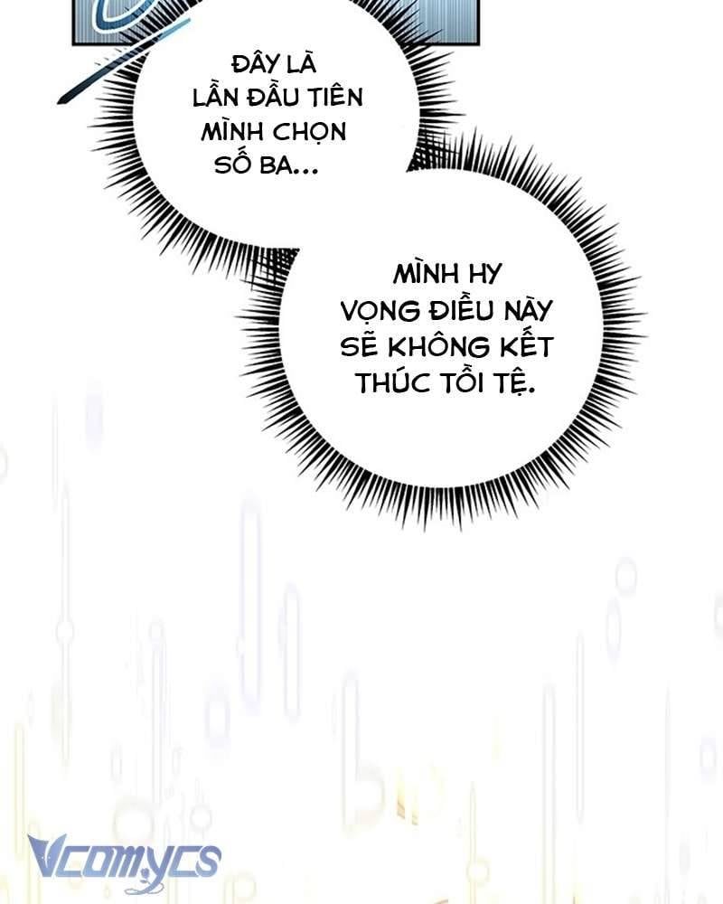 Praesepe Bên Ngoài Chiếc Lồng Chapter 2 - Trang 2