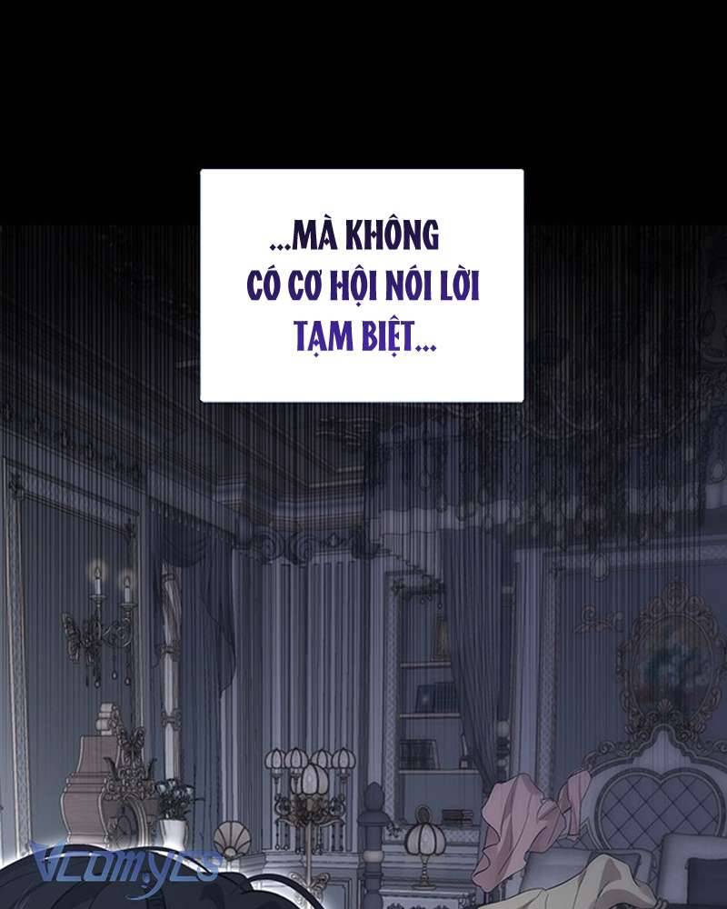 Praesepe Bên Ngoài Chiếc Lồng Chapter 2 - Trang 2