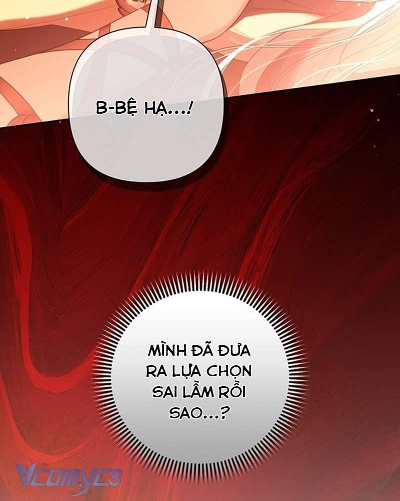Praesepe Bên Ngoài Chiếc Lồng Chapter 3 - Trang 2