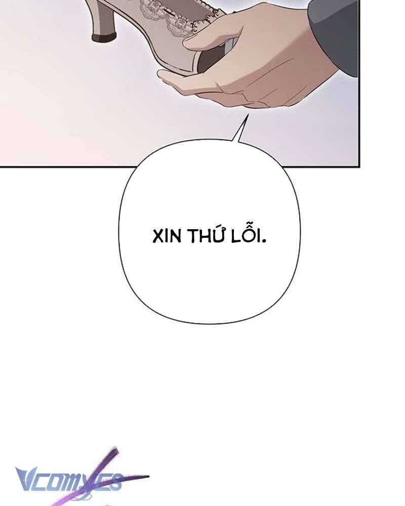 Praesepe Bên Ngoài Chiếc Lồng Chapter 3 - Trang 2