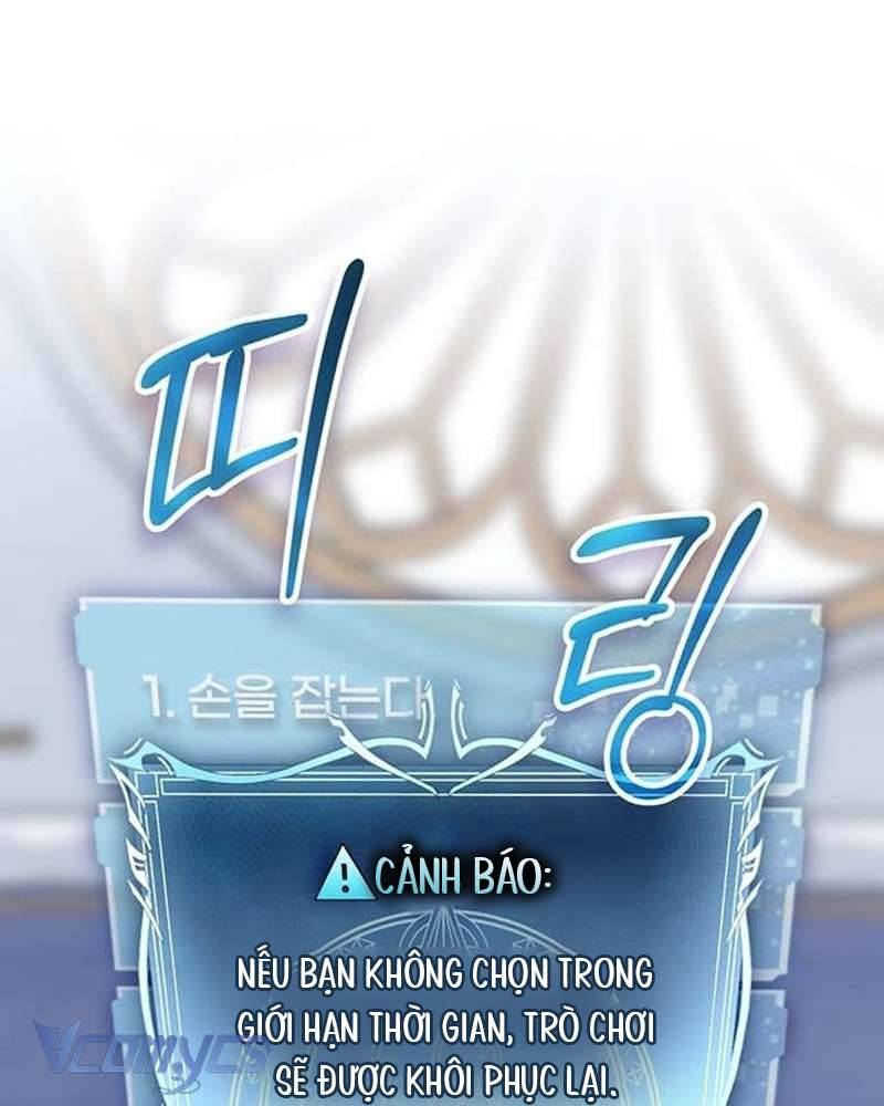 Praesepe Bên Ngoài Chiếc Lồng Chapter 3 - Trang 2