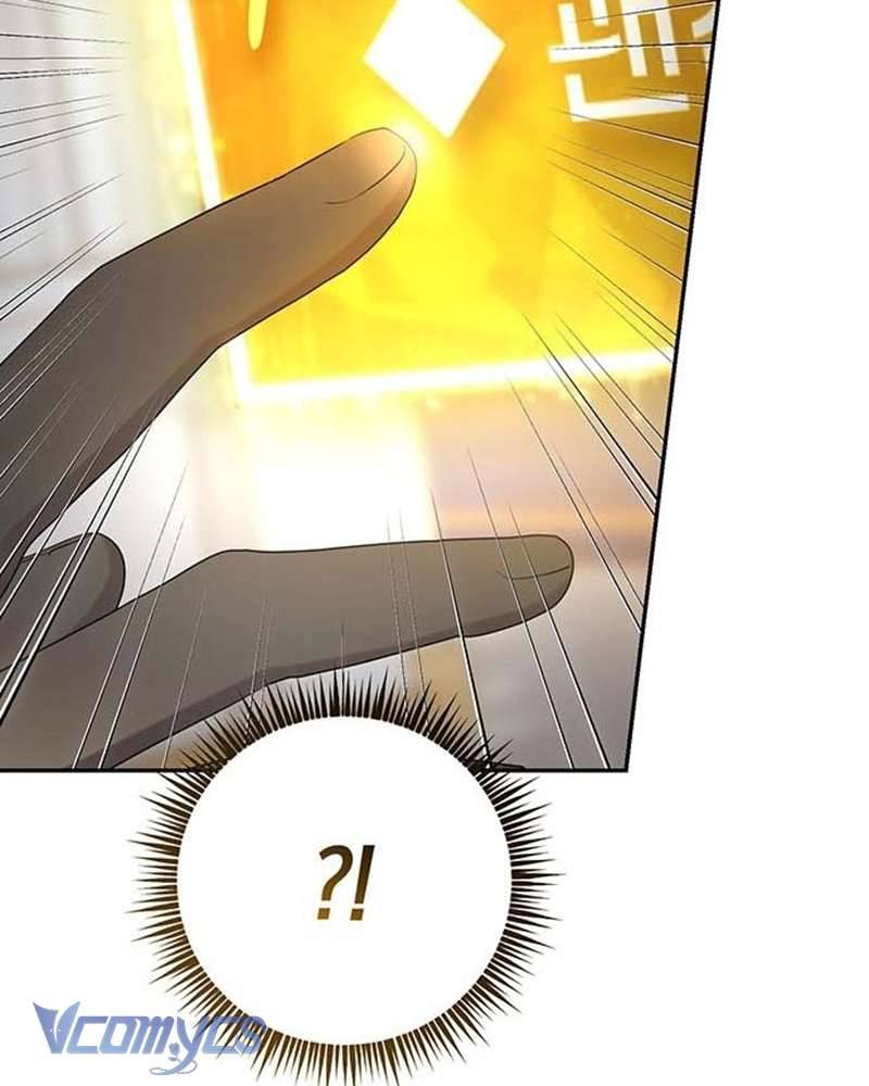 Praesepe Bên Ngoài Chiếc Lồng Chapter 3 - Trang 2