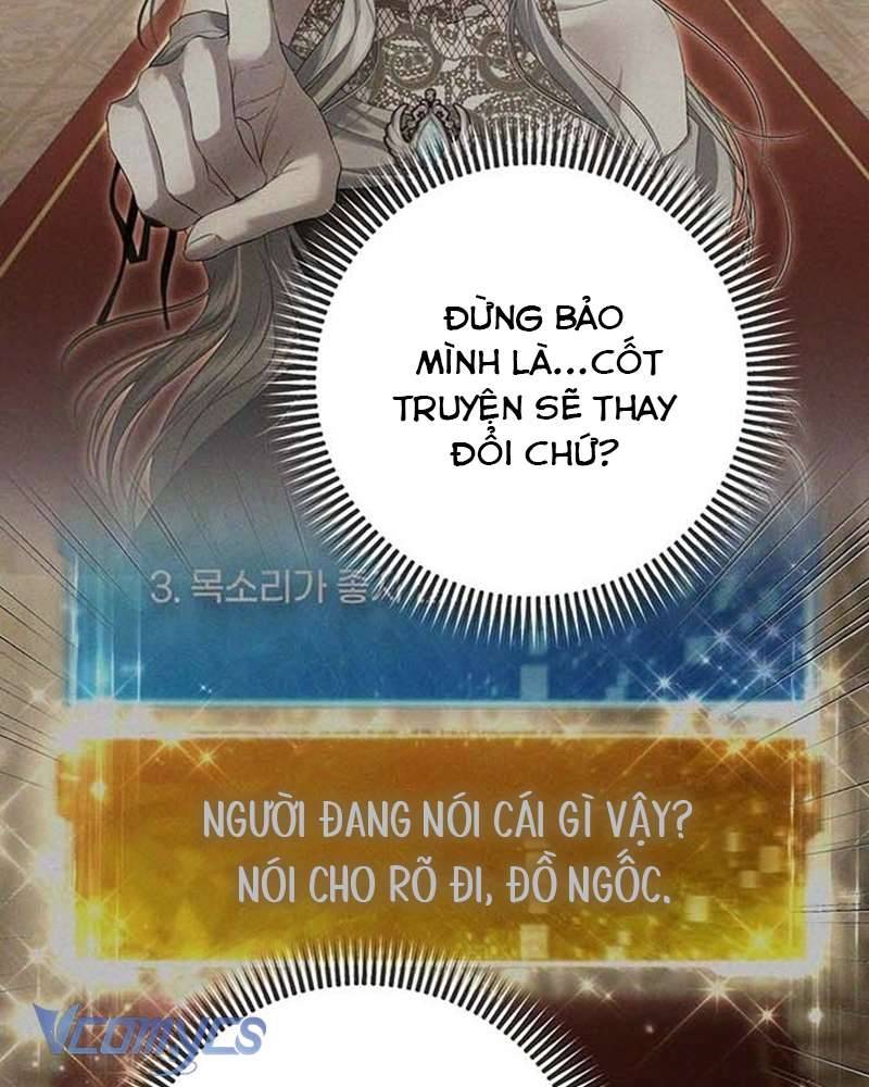 Praesepe Bên Ngoài Chiếc Lồng Chapter 3 - Trang 2