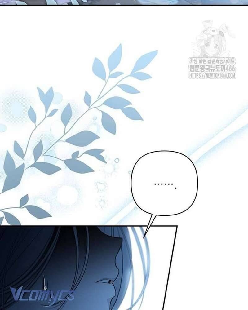 Praesepe Bên Ngoài Chiếc Lồng Chapter 6 - Trang 2