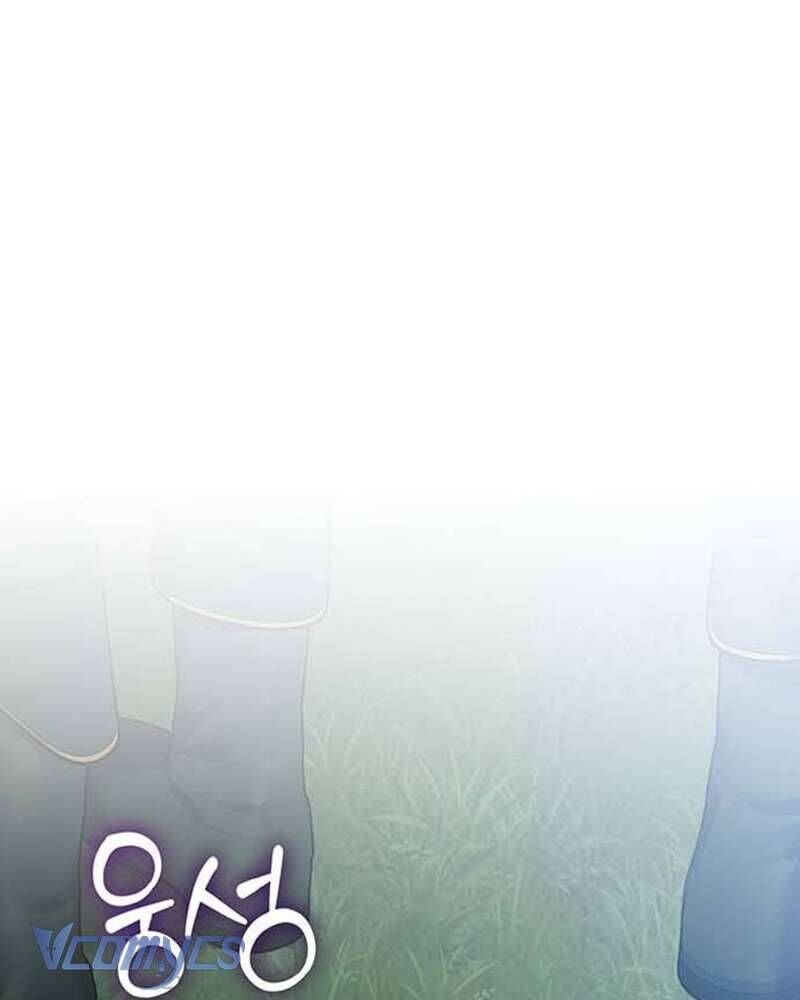 Praesepe Bên Ngoài Chiếc Lồng Chapter 6 - Trang 2