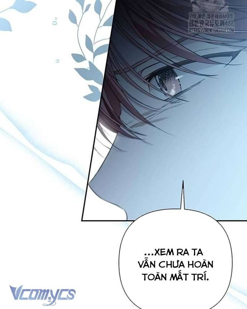 Praesepe Bên Ngoài Chiếc Lồng Chapter 6 - Trang 2