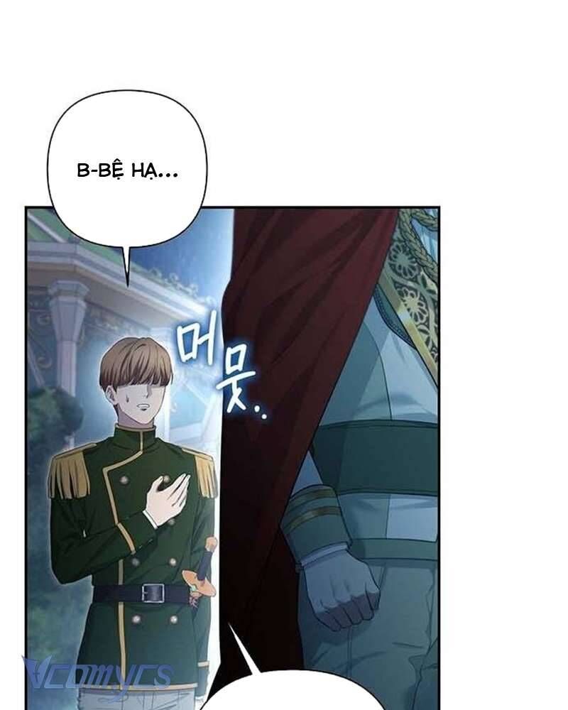 Praesepe Bên Ngoài Chiếc Lồng Chapter 6 - Trang 2