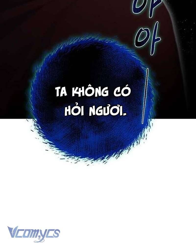 Praesepe Bên Ngoài Chiếc Lồng Chapter 6 - Trang 2