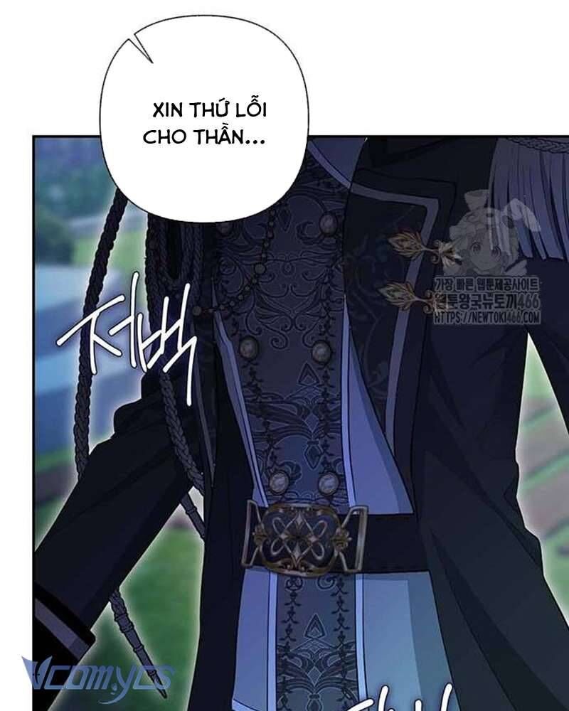 Praesepe Bên Ngoài Chiếc Lồng Chapter 6 - Trang 2