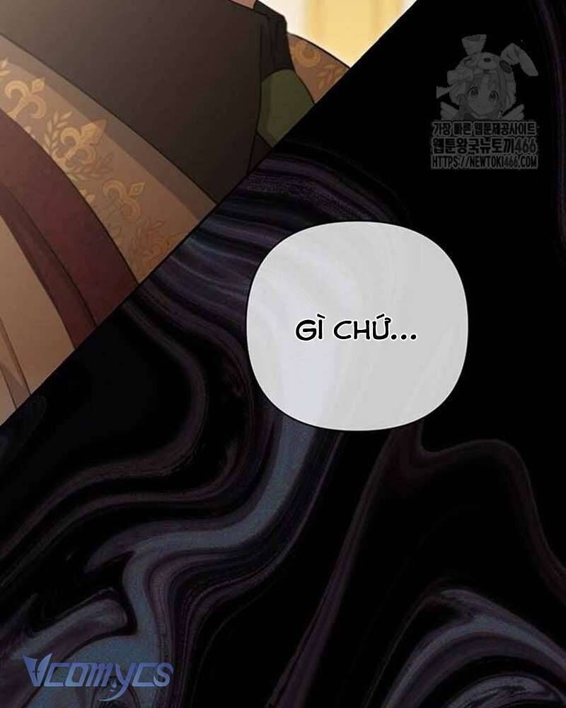 Praesepe Bên Ngoài Chiếc Lồng Chapter 6 - Trang 2