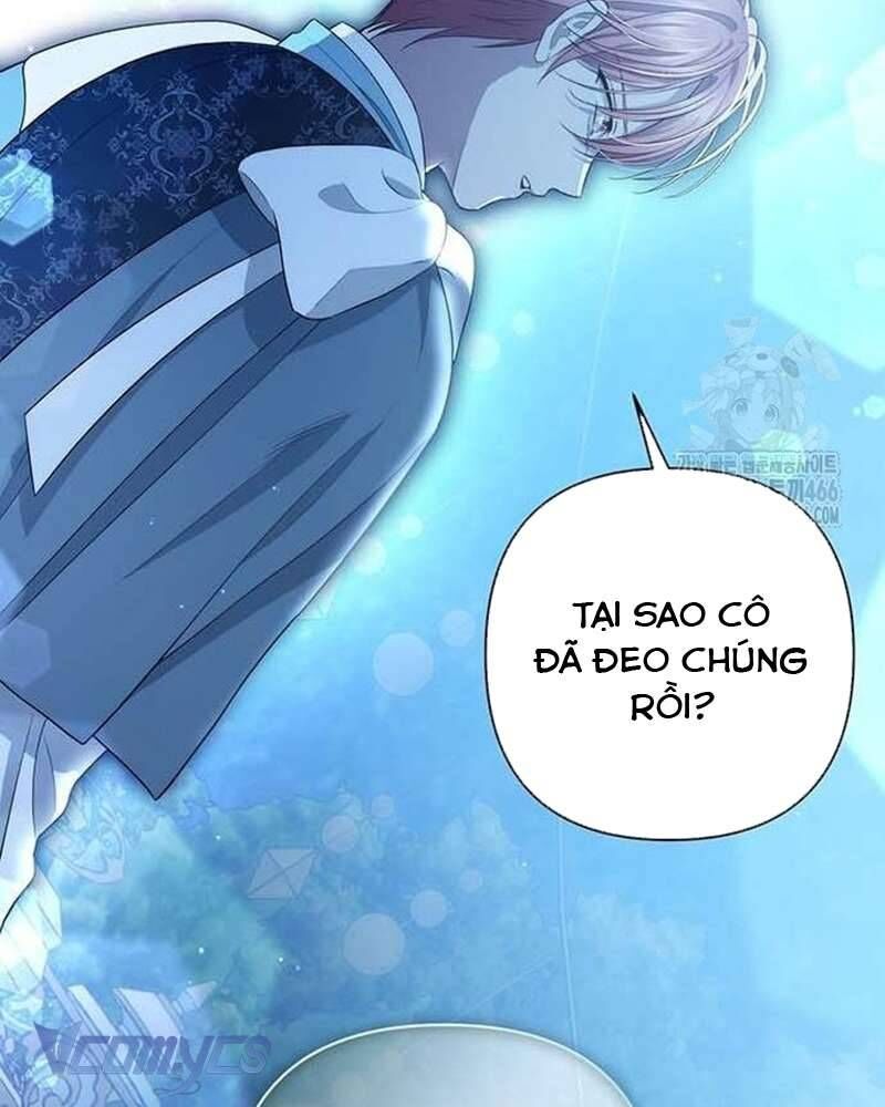 Praesepe Bên Ngoài Chiếc Lồng Chapter 6 - Trang 2