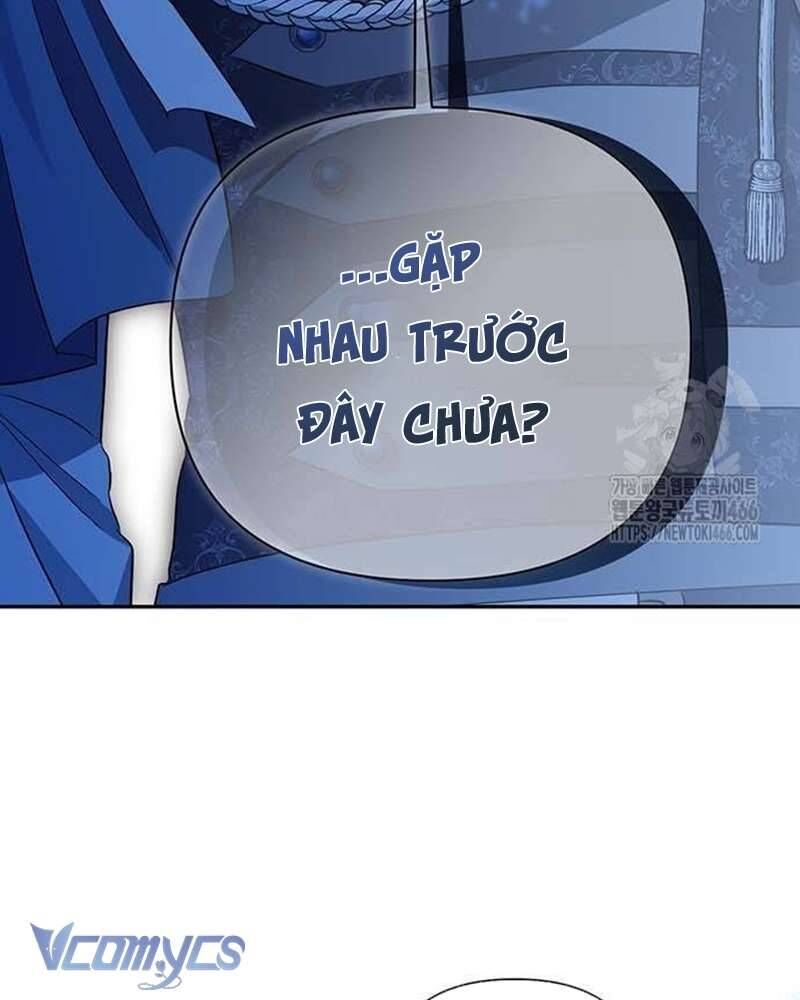 Praesepe Bên Ngoài Chiếc Lồng Chapter 6 - Trang 2