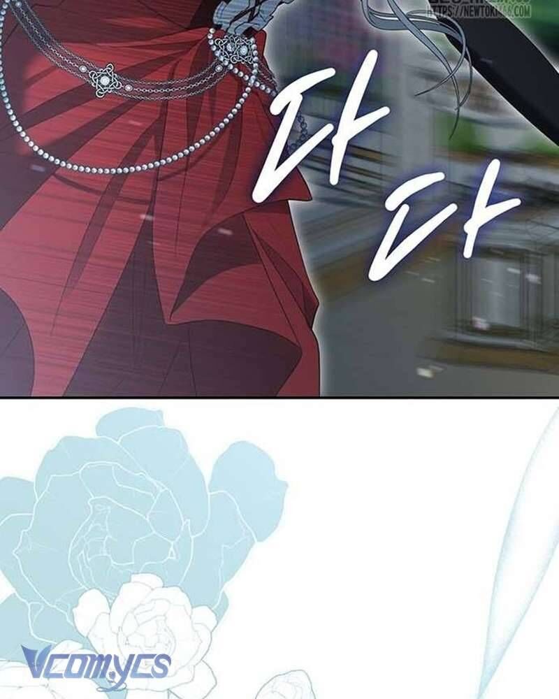Praesepe Bên Ngoài Chiếc Lồng Chapter 6 - Trang 2