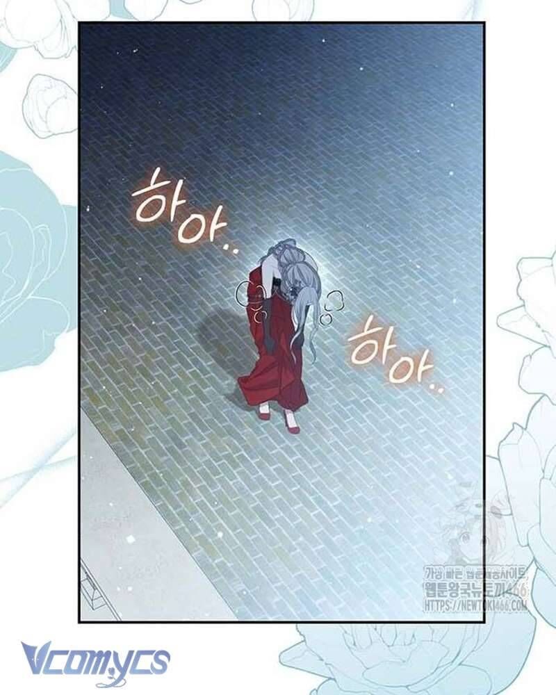 Praesepe Bên Ngoài Chiếc Lồng Chapter 6 - Trang 2