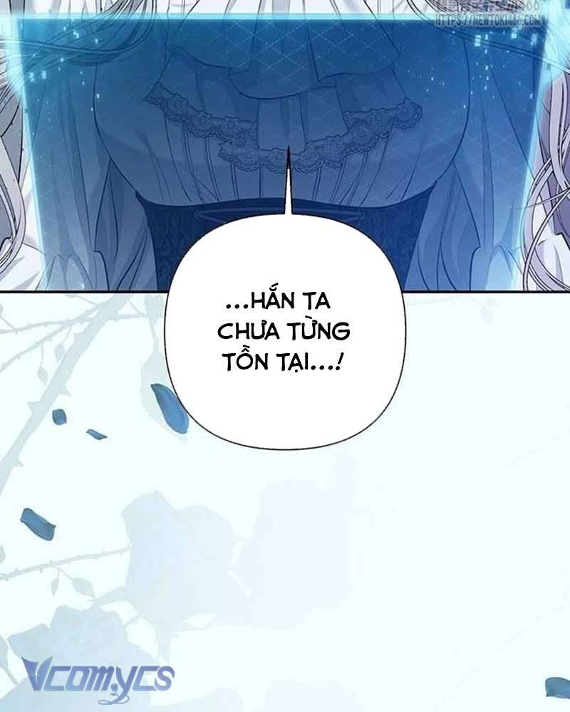 Praesepe Bên Ngoài Chiếc Lồng Chapter 7 - Trang 2