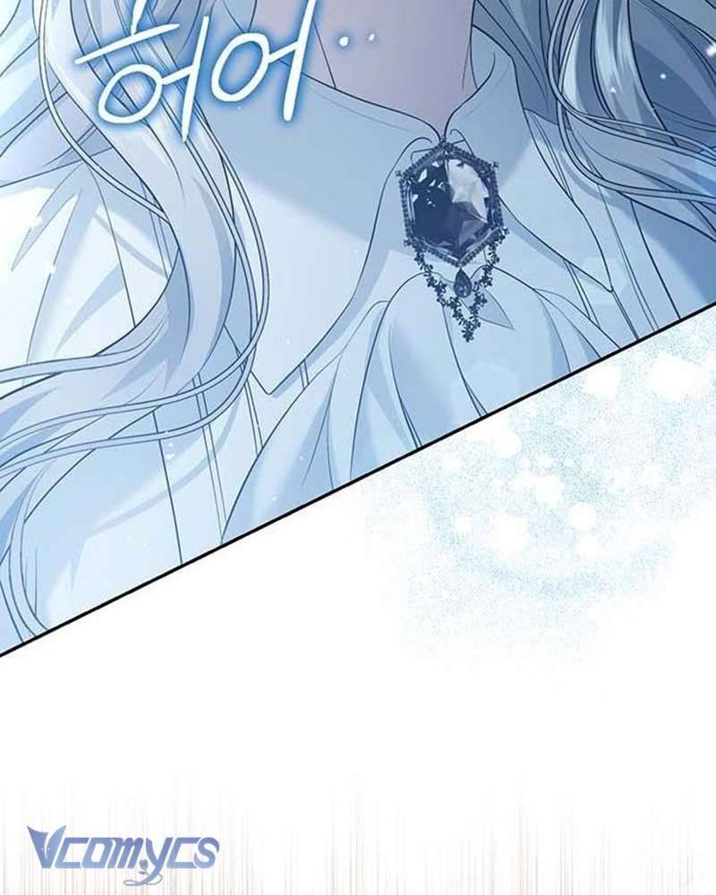 Praesepe Bên Ngoài Chiếc Lồng Chapter 7 - Trang 2