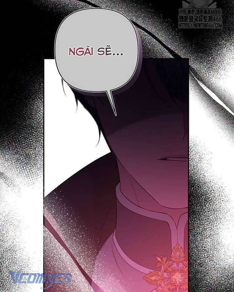 Praesepe Bên Ngoài Chiếc Lồng Chapter 7 - Trang 2