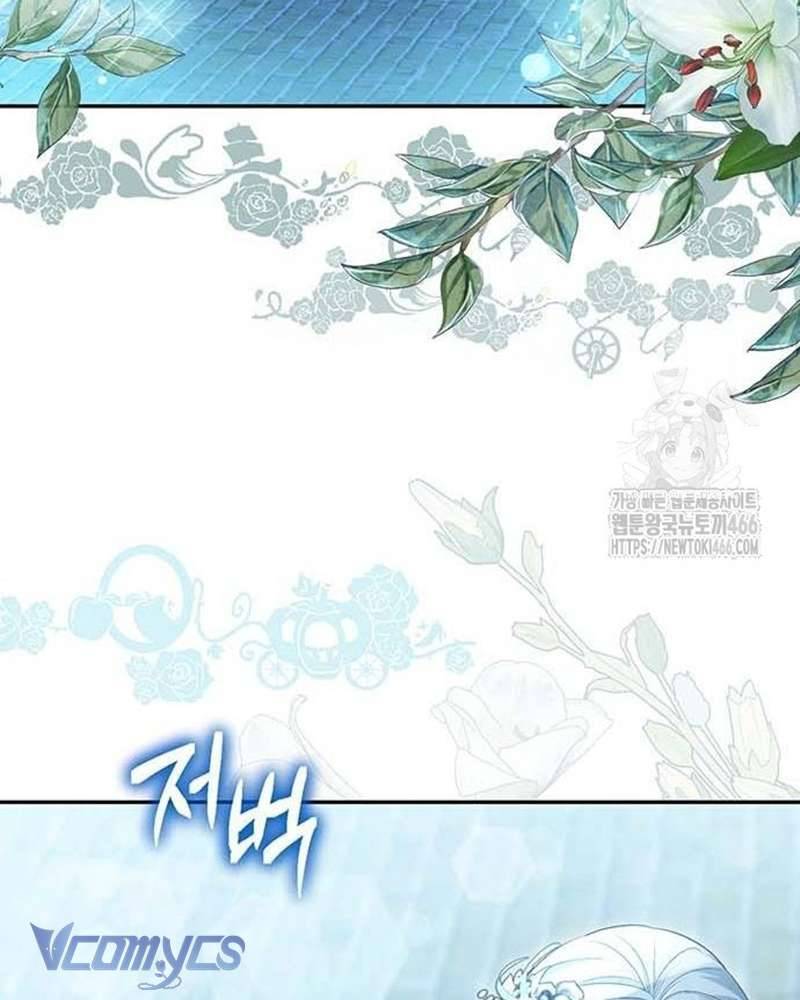 Praesepe Bên Ngoài Chiếc Lồng Chapter 7 - Trang 2